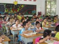 中專小學(xué)教育可以考大專嗎