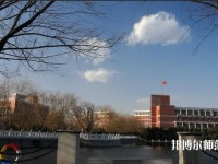 河南理工師范大學北校區(qū)2023年是幾本