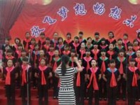 鳳慶幼師職業(yè)教育中心2023年學(xué)費、收費多少