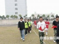 富順幼師第二高級職業(yè)中學2023年招生辦聯(lián)系電話