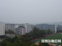 江安幼兒師范職業(yè)技術(shù)學校2023年報名條件、招生要求、招生對象