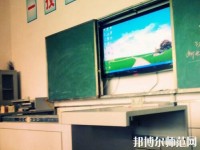 隆昌城關(guān)幼兒師范職業(yè)中學2023年招生辦聯(lián)系電話