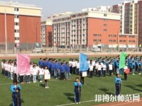 寧津幼兒師范職業(yè)中等專業(yè)學(xué)校2023年報(bào)名條件、招生要求、招生對(duì)象