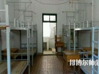 云南昭通財貿(mào)幼兒師范學校2023年宿舍條件