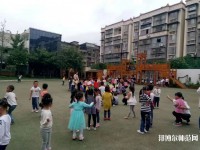 浙江幼師學(xué)校開設(shè)有哪些課程