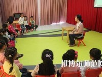 江蘇省2020年幼師學(xué)校讀什么專業(yè)有前途