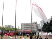 江蘇省2020年男生學什么幼師學校好