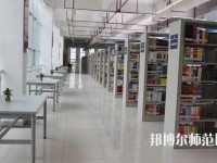 云南2021年什么幼師學校就業(yè)好