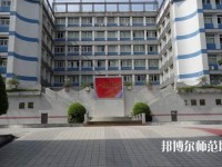 廣州2020年幼師學校什么專業(yè)好就業(yè)