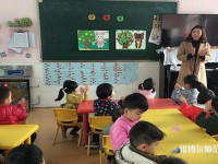 廣州2020年讀幼師學校