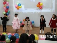 遵義2020年幼師學(xué)校中專升大?？际裁? /><b>遵義2020年幼師學(xué)校中專升大?？际裁?/b><span>2020-03-25 16:18</span><p>以往大多數(shù)的人在選擇就讀了職業(yè)學(xué)校就是為了之后的就業(yè)的，但是現(xiàn)在很多的同學(xué)就讀了職業(yè)學(xué)校之后是為了要繼續(xù)升學(xué)的，中專學(xué)校</p></a></li>
            <li><a href=