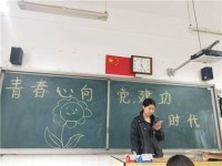 鄭州藝術(shù)幼兒師范學(xué)校2023年學(xué)費(fèi)、收費(fèi)多少