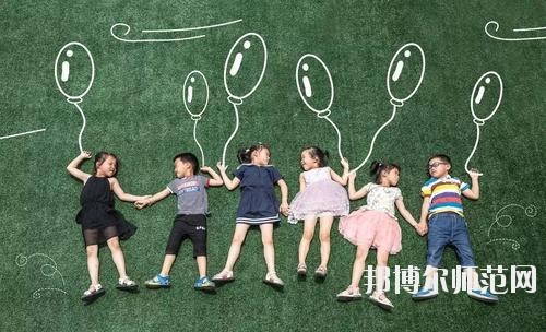 雅安2021年哪些大專學(xué)校幼師學(xué)校好