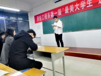 鄭州幼兒師范高等專科學(xué)校2023年學(xué)費(fèi)、收費(fèi)多少