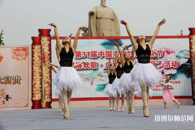 汕頭職業(yè)技術(shù)師范學(xué)院怎么樣、好不好