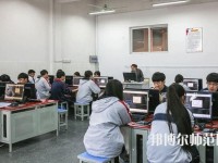 廣東2021年初中生可以讀哪些幼師學(xué)校