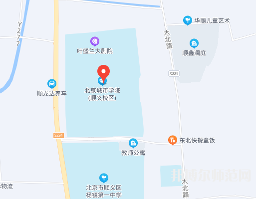 北京城市師范學院順義校區(qū)2023年地址在哪里 