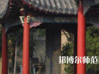 河南大學(xué)師范學(xué)院明倫校區(qū)2023年招生計(jì)劃