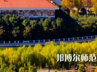 河南理工師范大學南校區(qū)2023年怎么樣、好不好