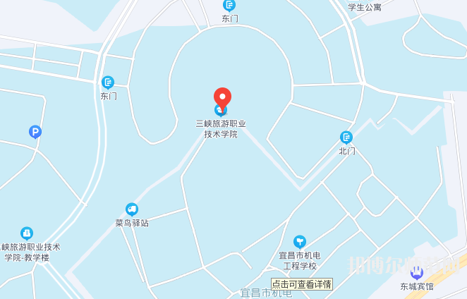 三峽旅游職業(yè)技術(shù)師范學(xué)院2023年地址在哪里