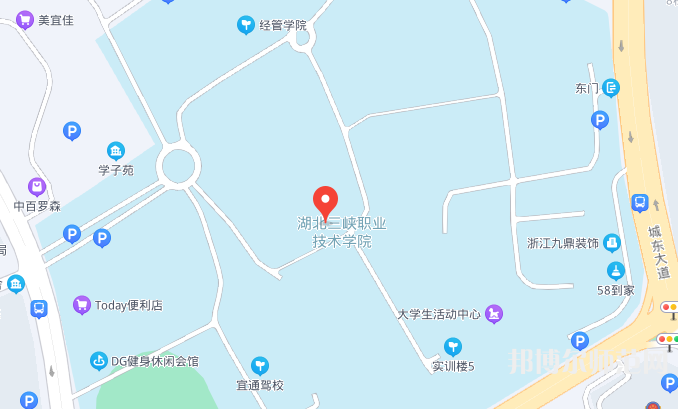 湖北三峽職業(yè)技術(shù)師范學(xué)院2023年地址在哪里