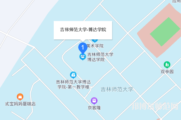 吉林師范大學(xué)博達(dá)學(xué)院2023年地址在哪里 