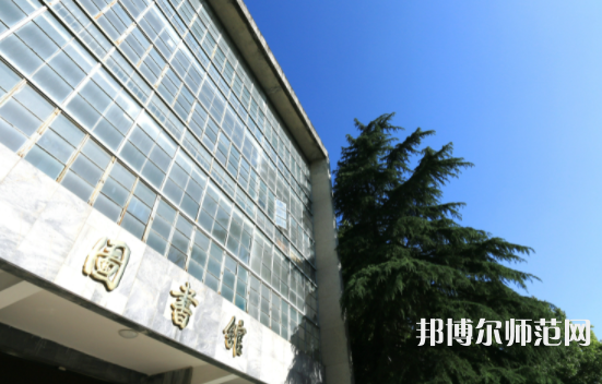 長江大學師范學院荊州校區(qū)2023年怎么樣、好不好