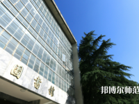 長江大學(xué)師范學(xué)院荊州校區(qū)2023年怎么樣、好不好