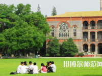 蘇州師范大學(xué)獨墅湖校區(qū)2023年有哪些專業(yè)