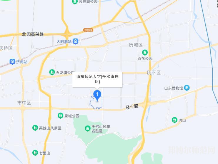 山東師范大學(xué)2023年地址在哪里 