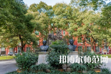 中南師范大學(xué)20232023年有哪些專業(yè)