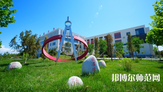 新疆大學(xué)科學(xué)技術(shù)師范學(xué)院2023年報(bào)名條件、招生要求、招生對(duì)象