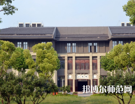 南京師范大學(xué)中北學(xué)院仙林校區(qū)2023年怎么樣、好不好