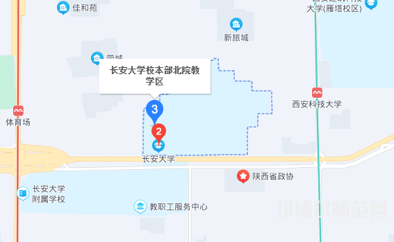 長安師范大學(xué)2023年地址在哪里