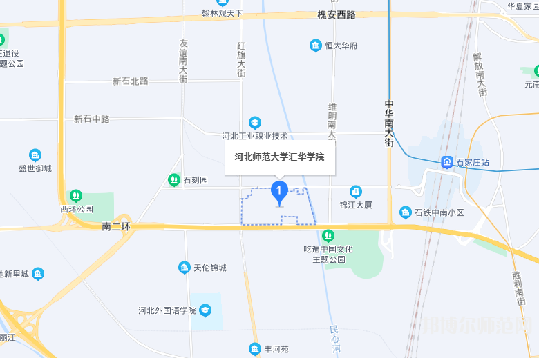 河北師范大學(xué)匯華學(xué)院2023年地址在哪里