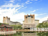 2023年山西師范大學(xué)最新排名(全國(guó)第幾)