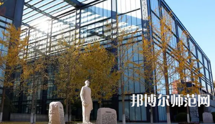 2023年北京師范大學(xué)最新排名(全國(guó)第幾)